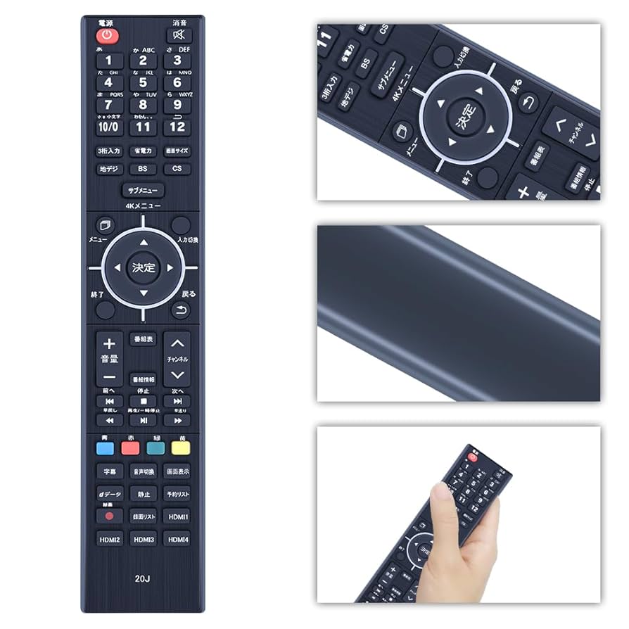 GREEN HOUSE テレビ用リモコン Amazon | AVTVA グリーンハウスリモコン TV-RC3 for GREEN HOUSE